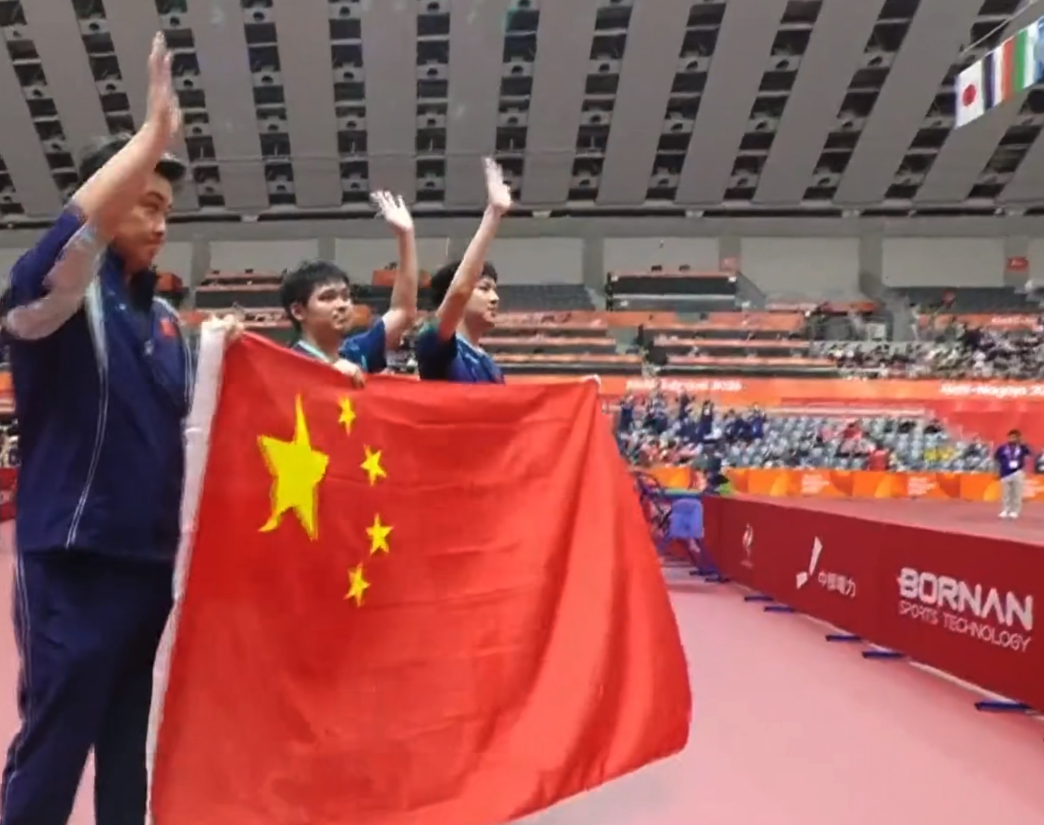 趣博用户可以玩在线游戏介绍图片