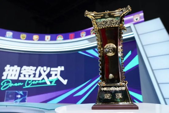 趣博用户可以玩在线游戏展示图片