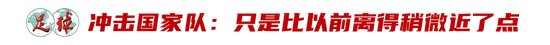 听音乐展示图片