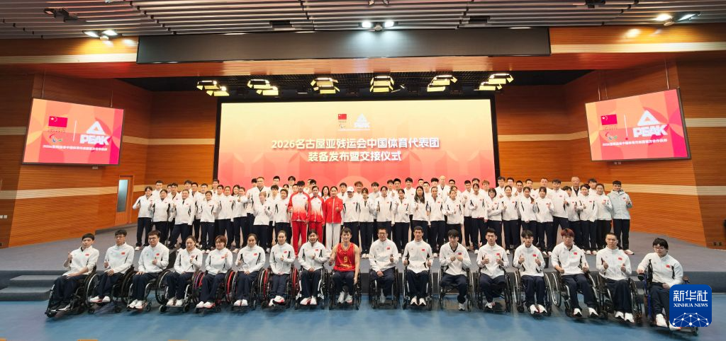 了解趣博巩固了其内容模式的门户地位