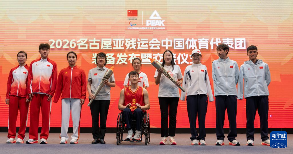 专业趣博巩固了其内容模式的门户地位服务