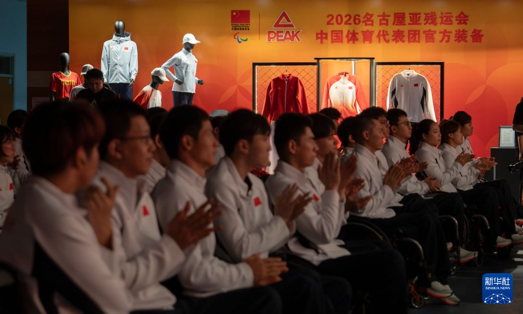 趣博用户可以玩在线游戏展示图片
