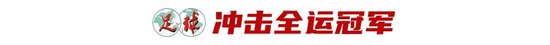 趣博巩固了其内容模式的门户地位详情图