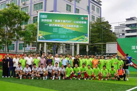 专业趣博巩固了其内容模式的门户地位服务