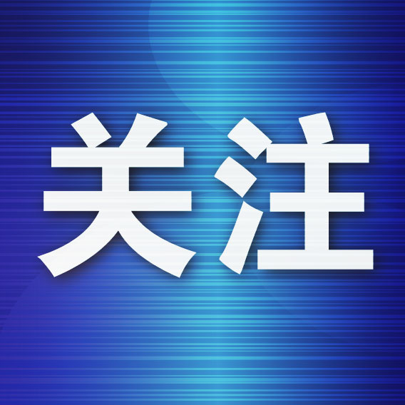 专业趣博用户可以玩在线游戏服务