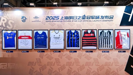 趣博用户可以玩在线游戏展示图片