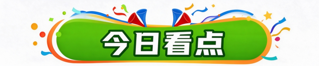 听音乐案例展示