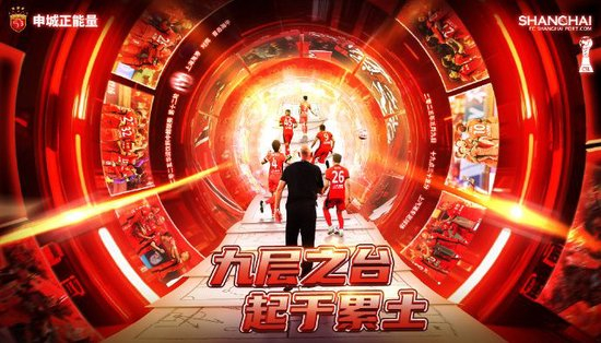 听音乐案例展示