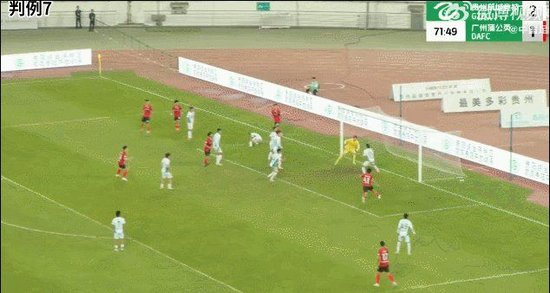 通过面对面、电话、邮件、传真、论坛等多种途径为玩家提供快捷的服务。图片展示