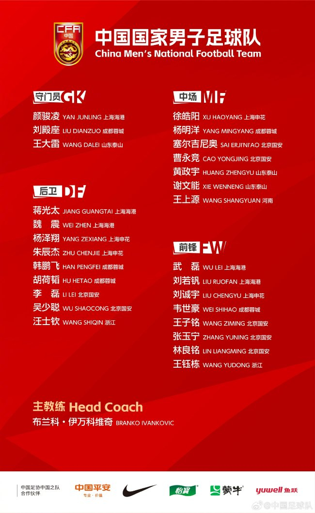 趣博用户可以玩在线游戏详情图
