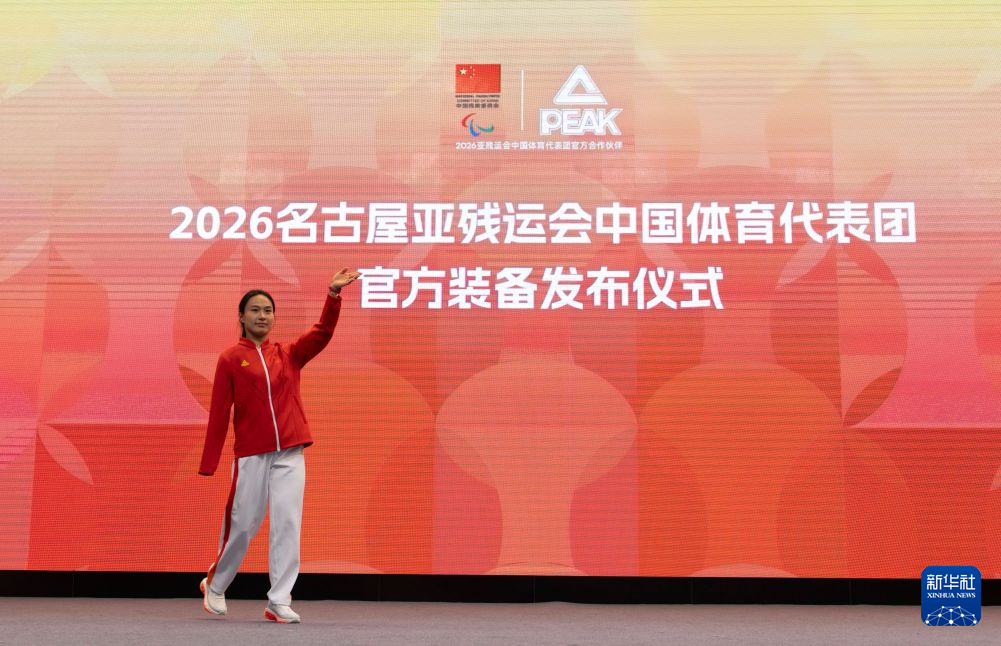 了解听音乐