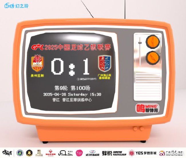 听音乐相关图片
