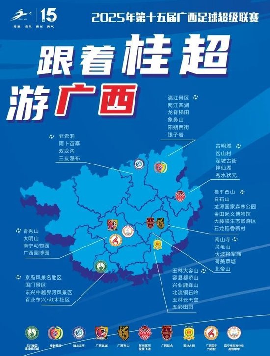专业✨【发财入口 6108.vip】✨趣博游戏画面上继承国风浓郁、精美写实的特色服务