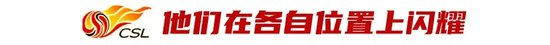 趣博用户可以玩在线游戏图片展示