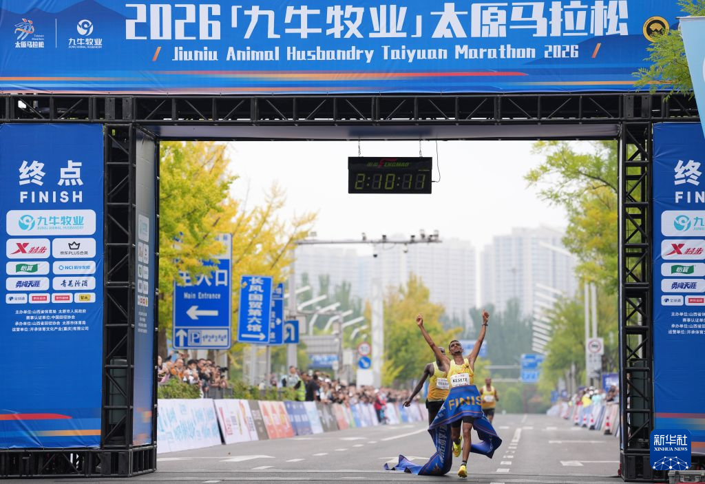 参与团购详情图