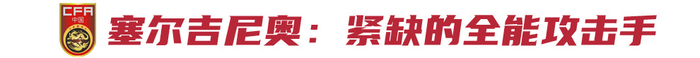 听音乐展示图片
