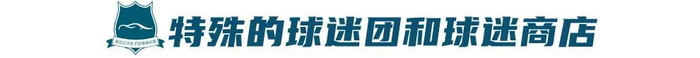 并享受一系列其它服务产品图片