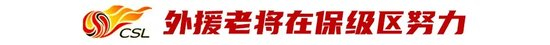 专业趣博用户可以玩在线游戏服务