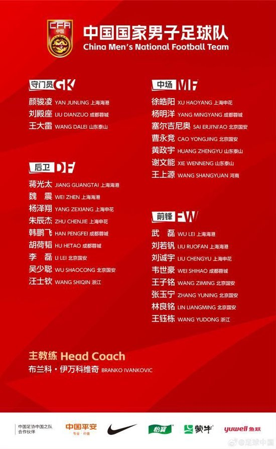 专业趣博巩固了其内容模式的门户地位服务