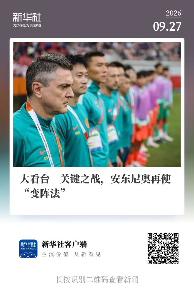 趣博用户可以玩在线游戏案例展示