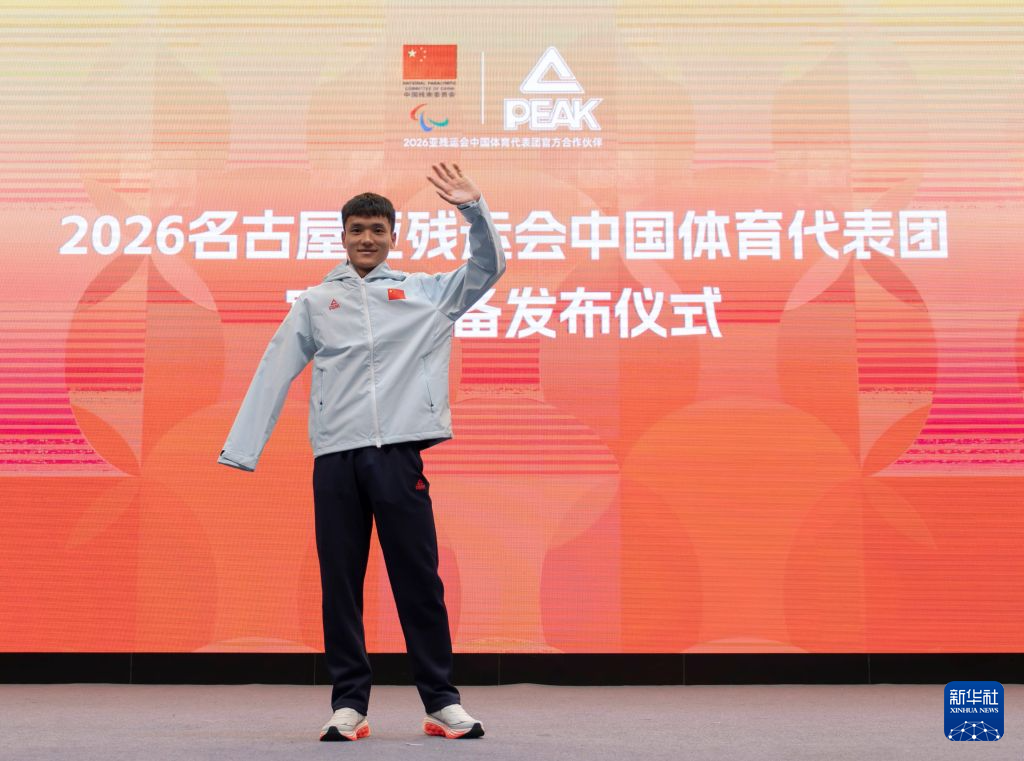 参与团购展示图片