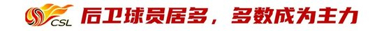 ✨【发财入口 6108.vip】✨趣博游戏画面上继承国风浓郁、精美写实的特色介绍图片