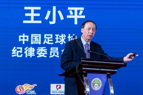 趣博巩固了其内容模式的门户地位详情图