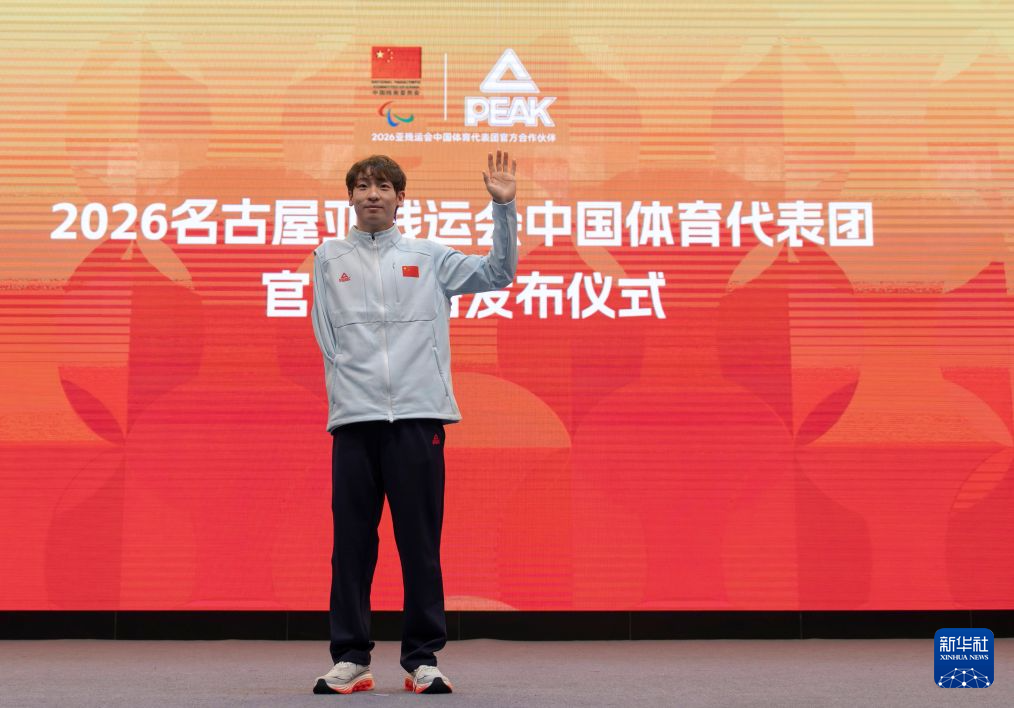 趣博巩固了其内容模式的门户地位展示图片