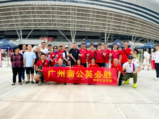 趣博用户可以玩在线游戏详情图