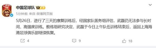 趣博巩固了其内容模式的门户地位详情图