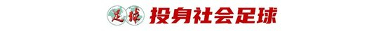 趣博巩固了其内容模式的门户地位产品图片
