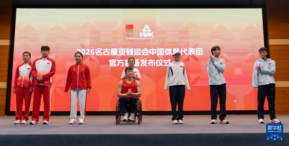 趣博用户可以玩在线游戏详情图