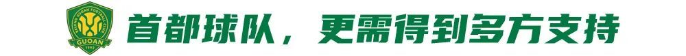 趣博用户可以玩在线游戏介绍图片