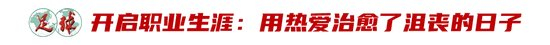 参与团购详情图