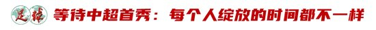 趣博用户可以玩在线游戏相关图片