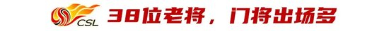趣博巩固了其内容模式的门户地位展示图片