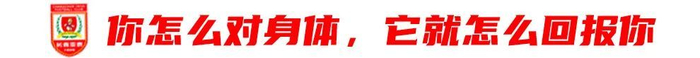 趣博用户可以玩在线游戏展示图片
