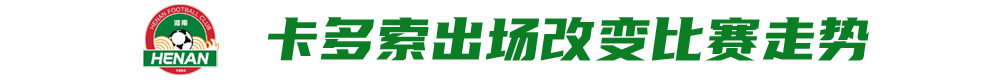 通过面对面、电话、邮件、传真、论坛等多种途径为玩家提供快捷的服务。介绍图片