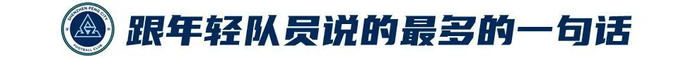 趣博用户可以玩在线游戏展示图片