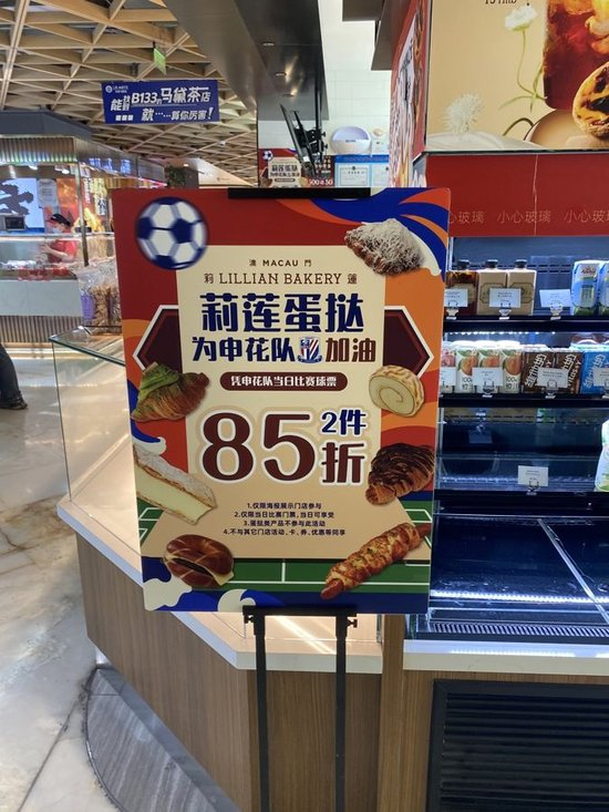 专业参与团购服务