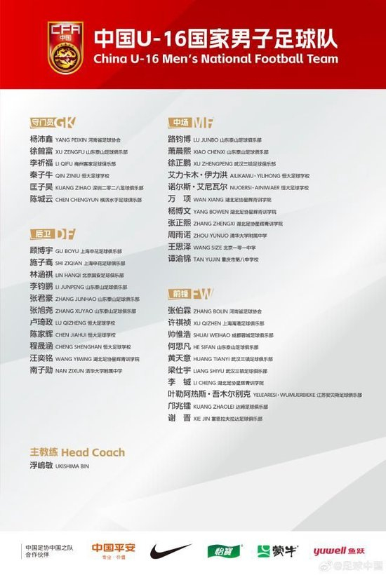 ✨【发财入口 6108.vip】✨趣博游戏画面上继承国风浓郁、精美写实的特色产品图片