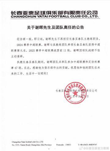 ✨【发财入口 6108.vip】✨趣博游戏画面上继承国风浓郁、精美写实的特色详情图