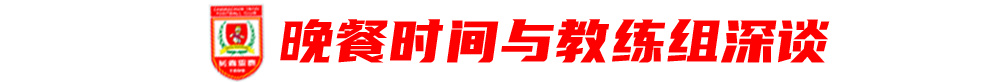 听音乐展示图片