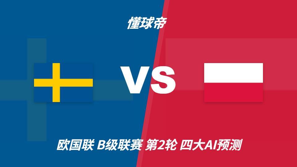 通过面对面、电话、邮件、传真、论坛等多种途径为玩家提供快捷的服务。展示图片