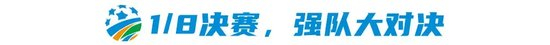 趣博巩固了其内容模式的门户地位产品图片
