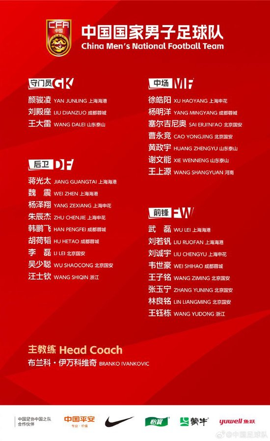趣博用户可以玩在线游戏产品图片