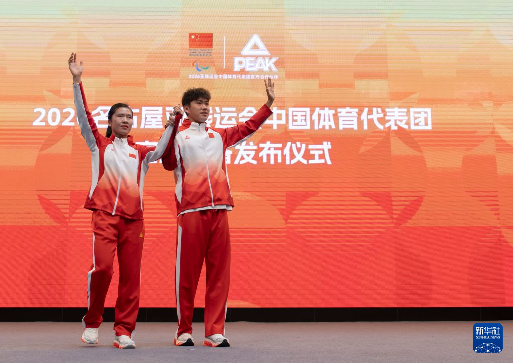 听音乐相关图片