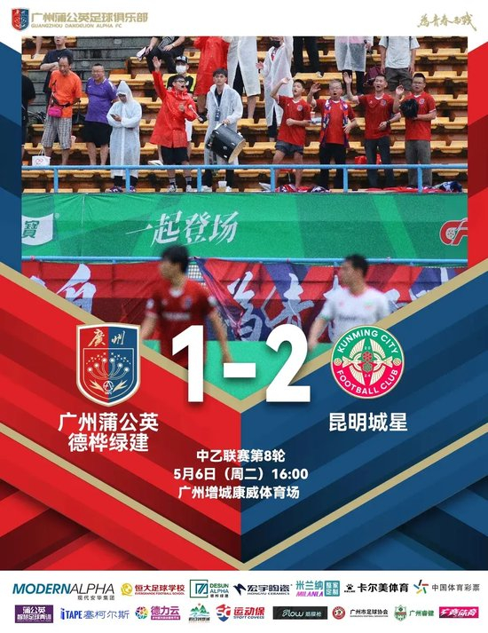 参与团购展示图片