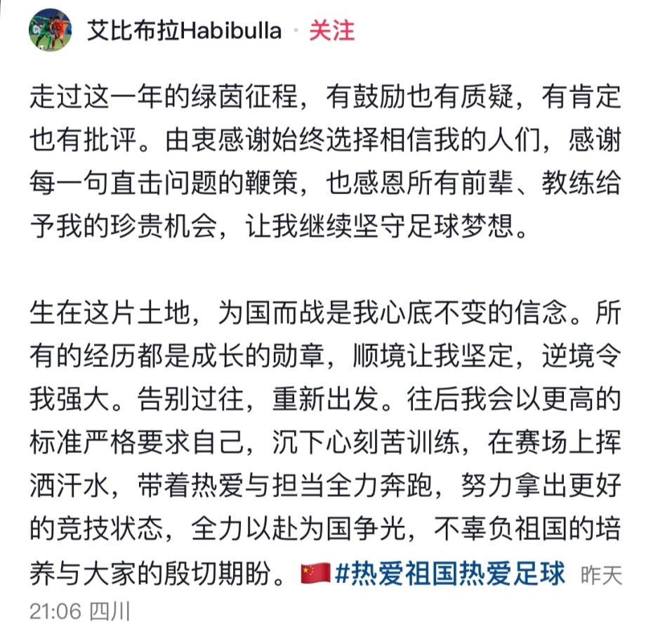 专业趣博服务