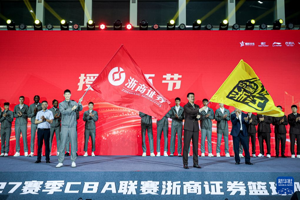趣博详情图